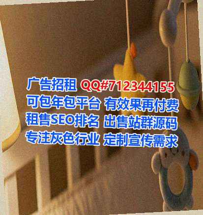 管城试管林业经营部